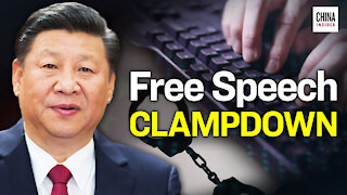 China Intensifies Crackdown on Free Speech | Epoch News | China Insider