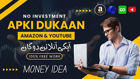 💰 Work From Home : Amazon and YouTube Collaboration Revealed 🚀🚀🚀