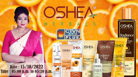 OSHEA HERBAL