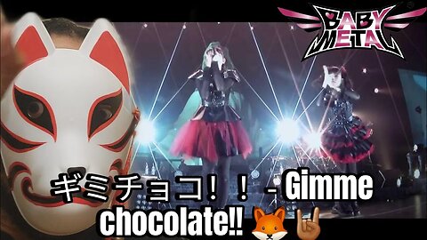 BABYMETAL - ギミチョコ！！- Gimme chocolate!! (OFFICIAL)[REACTION]