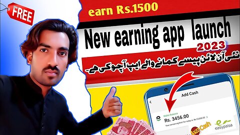 New earning app today | Online paise kaise kamaye | earning money | Daily Rs.1500