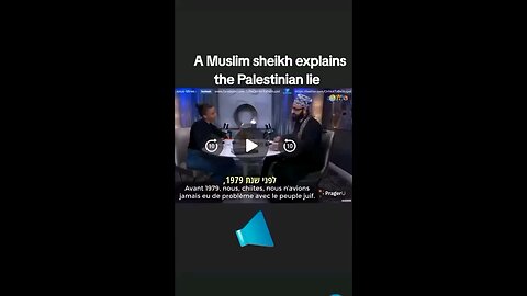 A Muslim Sheikh explains the Palestinian Lie!