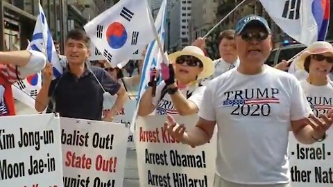 ★Arrest Moon Jae-in! Enemy of USA-Israel-Korea! [태평] 190929 일 [태투 뉴욕 43차-공지] 맨하탄 Trump Tower 56 St/5