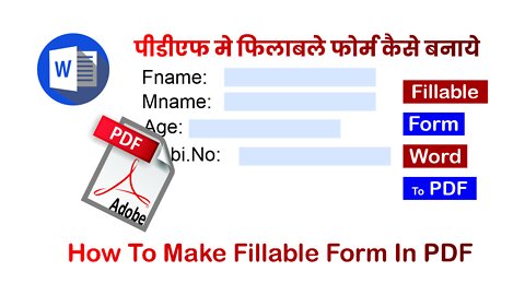 How to Create Fillable Form in PDF PART 1 | Pdf me Fillable Form Kaise Banaye.