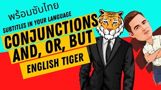 Free English Lesson: Conjunctions: and, or, but explained