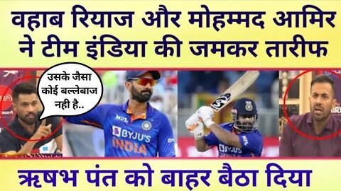 India se Sikh lo | rishabh pant ki jagah DK ko khila rahe hain | Pak Media on Ind vs SA match