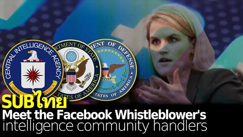 Meet the "Facebook Whistleblower's" Intelligence Agency Handlers
