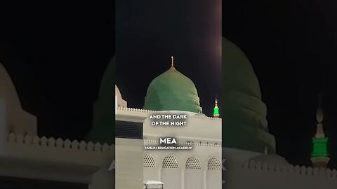 THE LIGHT OF DAWN HAS APPEARED. الصبح بدا #MAWLID