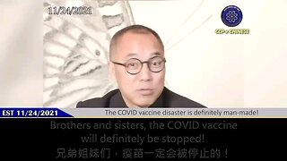 The Covid 19 Vaccine Disaster