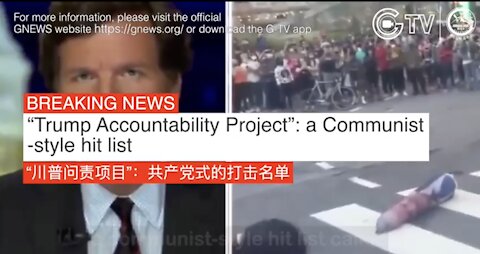 [Breaking News] Trump Accountability Project: a Communist-style hit list