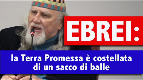 MONI OVADIA: Commissione Du.Pre. alla Sapienza di Roma il 24 novembre 2023