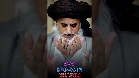 Hum Ne To Sub Kuch Kia Hazoor ﷺ Ki Wajah Se Bardasht || Imam ||Allama Hafiz Khadim Hassan Rizvi