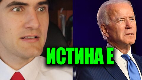 Президента на САЩ каза че идва Нов Световен Ред (мирните времена свършиха)