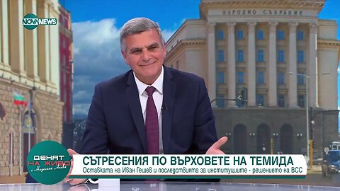 Стефан Янев Дебатът за нова Конституция не е належащ Първо ни трябва работещ кабинет