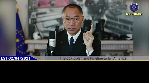 The CCP’s plan and timeline to fall America？