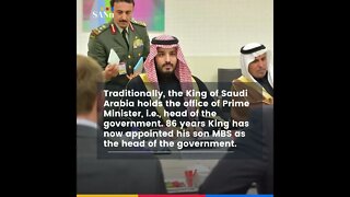 Crown Prince MBS appointed Saudi Prime Minister