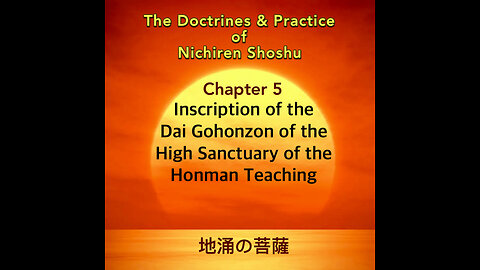 Inscription of the Dai Gohonzon of the High Sanctuary of the Honman Teaching