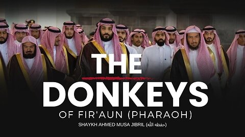 Look At The Roles Of The Evil Shuyookh Of Fir'aun (Pharaoh) | Shaykh Ahmad Musā Jibrīl (حفظه الله)