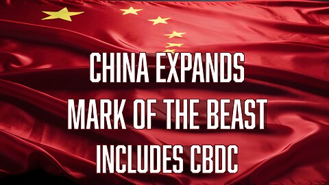 China Expands Mark Of The Beast System With CBDC: Truth Today With Shahram Hadian 2/15/24
