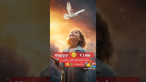 #happiness #birds #peace #الامل #الخير #السعادة #love