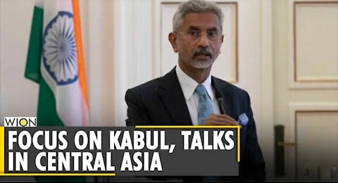 External Affairs Minister S Jaishankar to be on Central Asia visit this week | SCO | Dushanbe | WION