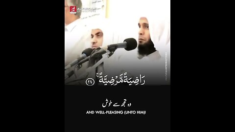 Emotional Recitation of Quran | sheikh Mansour al Salimi #quran #shorts