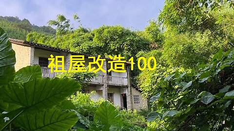 100.Episode 100，The soybeans are harvested, the weather is bad,the materials are being prepared.
