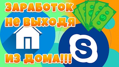 ПРЕДСТАРТ 9X-ONLINE - НОВЫЙ МАТРИЧНЫЙ ПРОЕКТ - ВХОД 1.5$