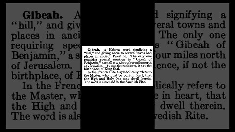 Gibeah: Encyclopedia of Freemasonry By Albert G. Mackey