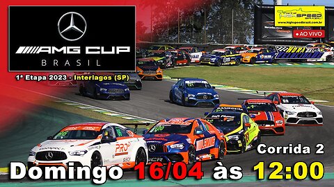 AMG CUP BRASIL | Corrida 2 | 1ª Etapa 2023 - Interlagos (SP) | Ao Vivo