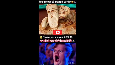 Waheguru ji