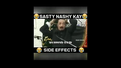 Sasty nashy k side effects