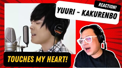 優里 yuuri - kakurenbo reaction - Regular Guy React