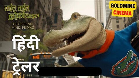 YLE LYLE CROCODILE Official Hindi Trailer 2022 | Animated Movie