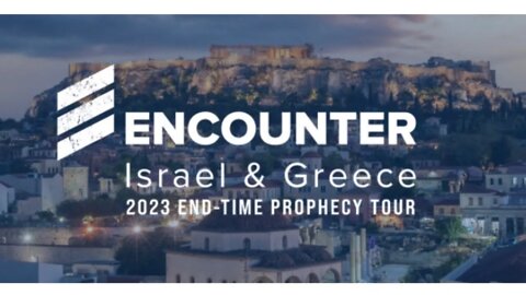 YOUR INVITED to Israel & Greece with Dr. Candice- October 12-22,2023