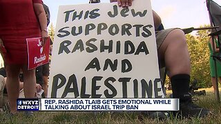 Congresswoman Rashida Tlaib speaks to supporters following decision not to travel to Israel