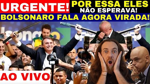 AO VIVO BOLSONARO FELIZ DA NOTÍCIA AOS JORNALISTAS CHEGOU A HORA DA VIRADA ESQUERDA DESESPERADA!