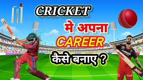 Exposing the Dark Side of Cricketing Success.#viral #youtube #cricket #edutipstoday