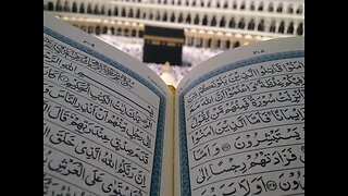 Why wasn't the Quran revealed as one complete book? Session 186 - AlBaqara Tafsir - Verse 185