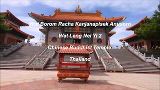 Wat Borom Racha Kanjanapisek Anusorn Temple in Thailand