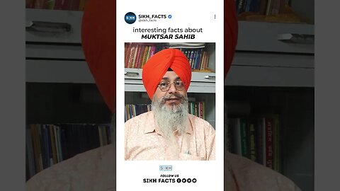 Interesting facts about Shri Muktsar Sahib | Sikh Facts