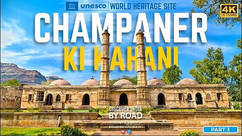 Champaner Guide and History in Hindi 2023 | Pavagadh UNESCO World Heritage site | Where to stay?