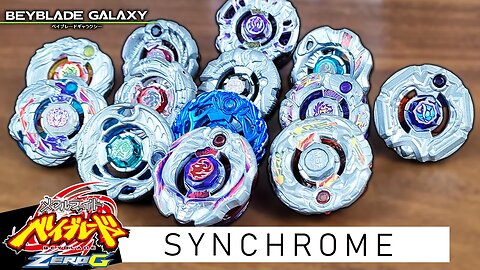 INOVADOR! Os sistemas de METAL FIGHT BEYBLADE - Parte 4 - SYNCHROME SYSTEM e ZERO G