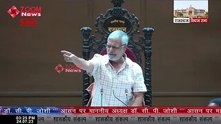 Rajendra Rathore को मार्शलों ने धक्का देकर सदन से बाहर निकाला | Rajasthan Vidhan Sabha