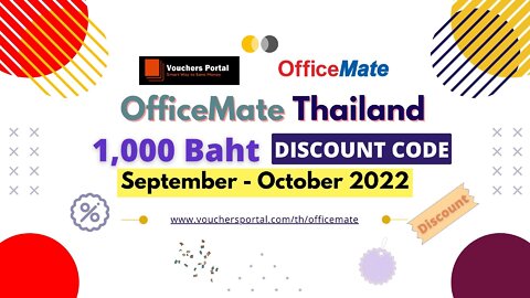 Get Now Officemate Discount code in Thailand 2022
