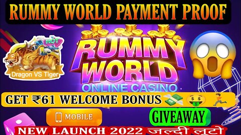 Rummy World | Rummy world withdraw problem | Rummy world payment Proof #rummyworld