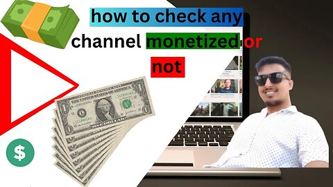 how to check any channel monetized or not || just in few second