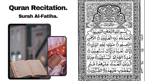 001 Surah Al-Fatiha Recitation | Quran Recitation