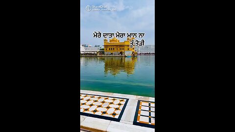 waheguru ji