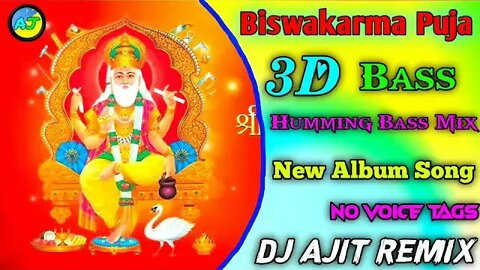 Dj BM nonstop dj / Biswakarma Puja / Rcf Humming Bhakti Mix / Dj Ajit Remix / Nonstop 2022